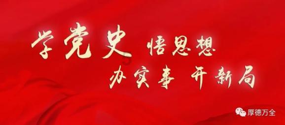 怪物大入侵中文版